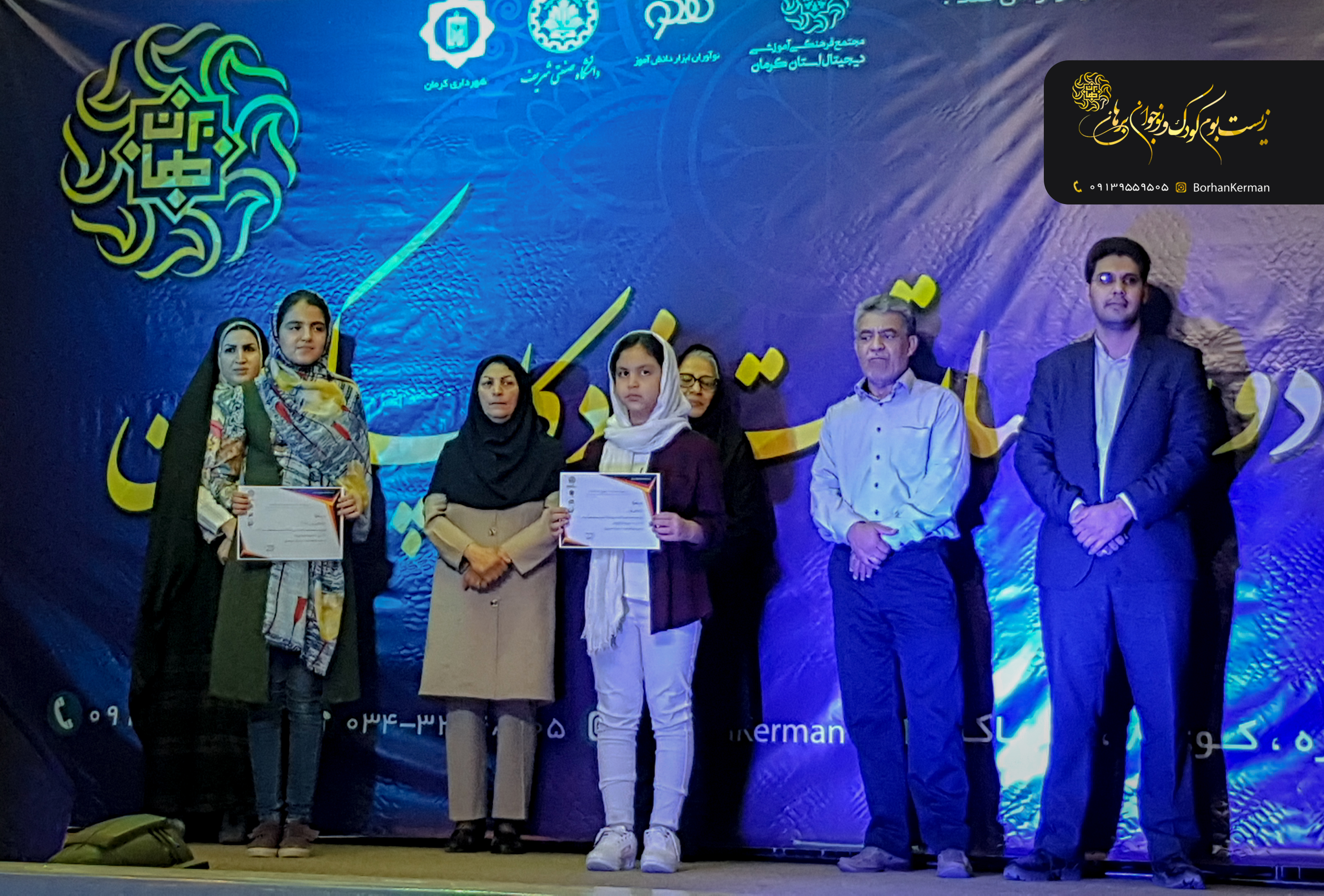 فعالیت احد حائری‌زاده