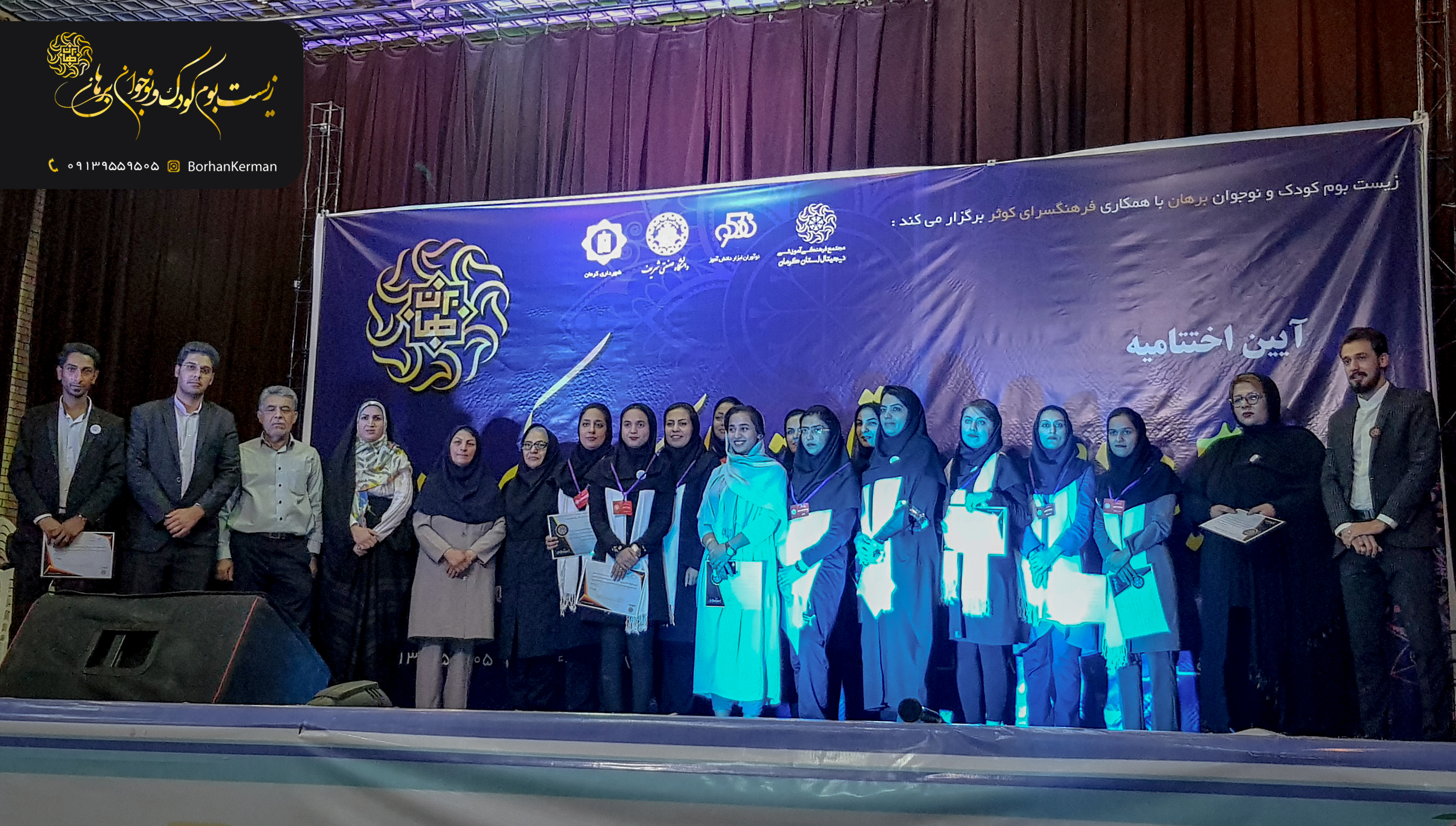 فعالیت احد حائری‌زاده